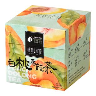 无香精无冰糖白桃蜜桃乌龙茶荔枝葡萄西柚草莓热泡冷泡水果茶小包