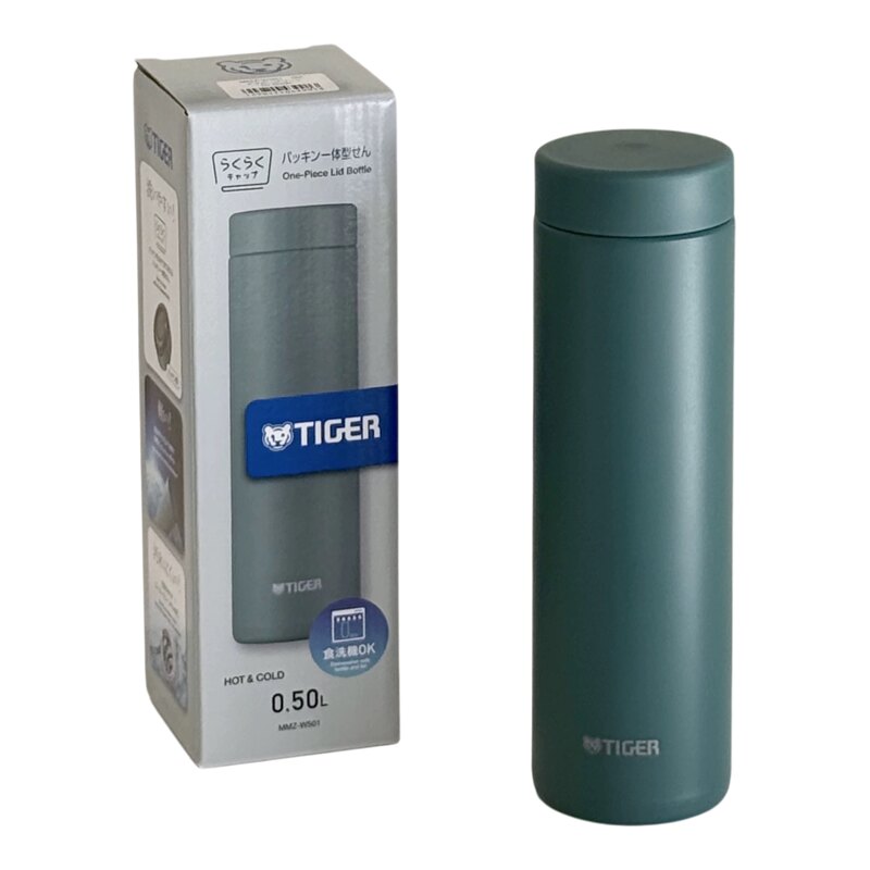 新款虎牌迷你保温杯200ml