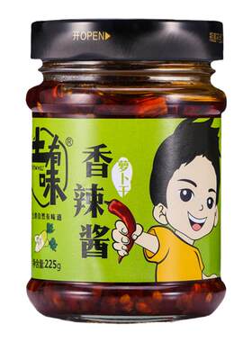 江西特产土有味萝卜干微辣辣椒酱