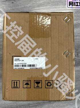 MD310T1.5B 汇川变频器 1.5KW 工业变频调速设备