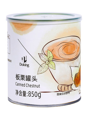 盾皇板栗泥果酱罐头月饼馅料即食