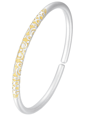 彩云泰足银9999描金祥云纯银圆形手镯女款2025新款开口国风银镯子