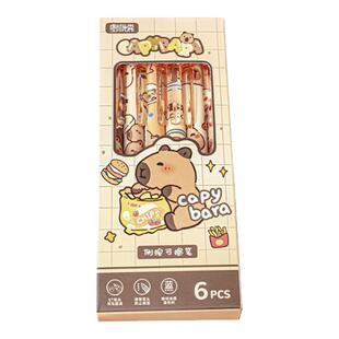 卡皮巴拉周边文具按动中性笔蓝笔可擦笔高颜值小学生专用卡比吧啦的学习用品热可擦水豚扒拉魔力擦按动笔热敏