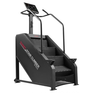 美国SUNNY爬楼梯机家用登山机健身房爬山机爬坡攀爬机轻商用