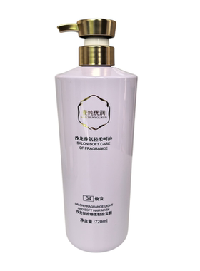 麦纯优润洗发水沙龙香氛轻盈臻柔