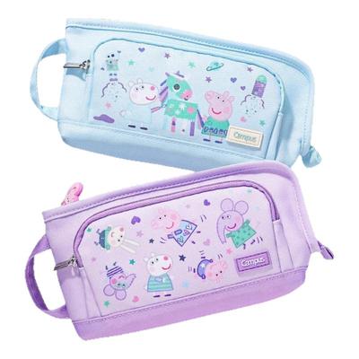 官方专卖店大开口新款高颜值日本