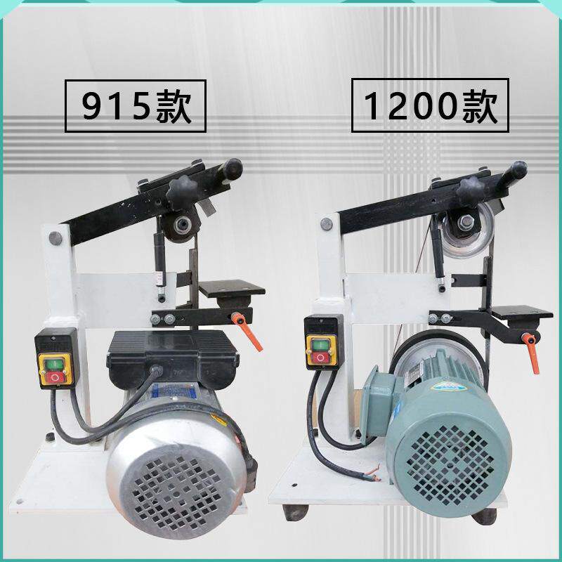 915/1200立式砂带机小型抛光台式砂带机DIY铝件毛刺机平面磨刀,五金/工具,砂带机,淘宝优惠券,粉丝福利购,淘宝优惠卷
