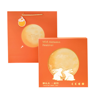 2025大月饼包装盒单个包装一斤500克广式高档手提盒子中秋礼盒空