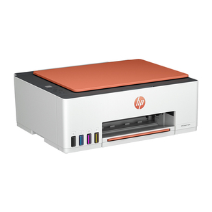 HP惠普tank599彩色打印机复印扫描多功能一体机连供墨仓喷墨办公专用手机无线A4文件资料照片打印机原装正品