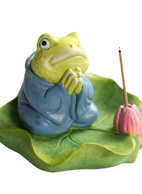 荷叶青蛙个性茶宠香炉装饰摆件