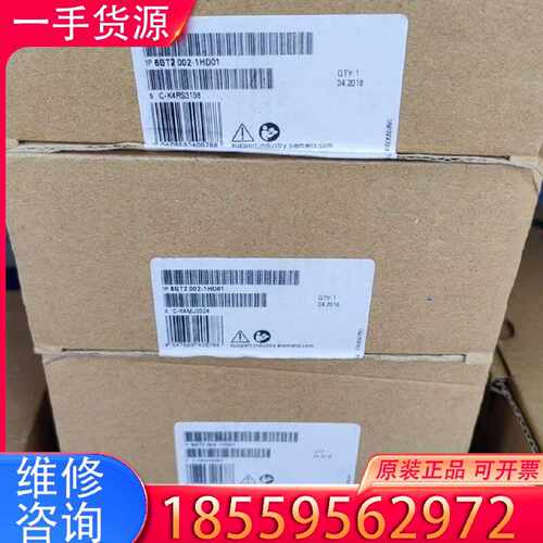 【询价】6GT2002-1HD01 适用