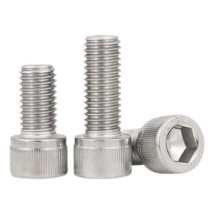 M2M2.5M3M4M5M6M8M10M12M16不锈钢304杯头圆柱头内六角螺丝螺栓钉