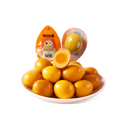 旺小美鹌鹑蛋盐焗味卤蛋小包装卤味肉类小零食网红休闲食品小吃