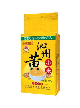 沁州黄小米黄小米沁谷源记真空