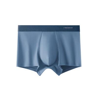 海澜之家男士玻尿酸平角内裤纯棉透气裆15A抗菌四角短裤新款男生