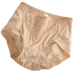 内裤女胖mm牛奶丝舒适透气纯棉裆高弹力无痕包臀高腰大码2025新款