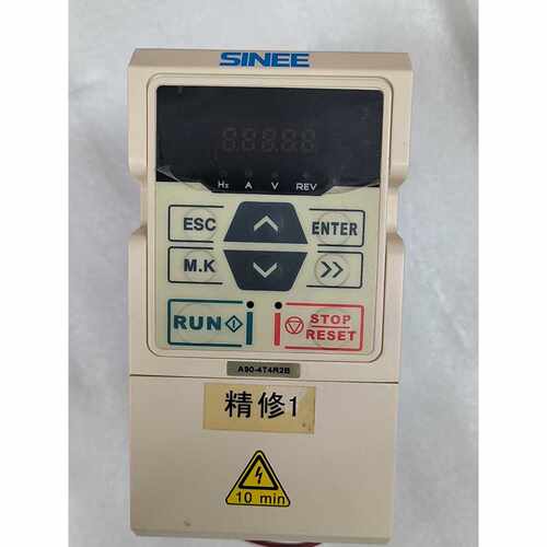 询价正弦SINEE变频器A90-4T4R2B，1.5KW 380