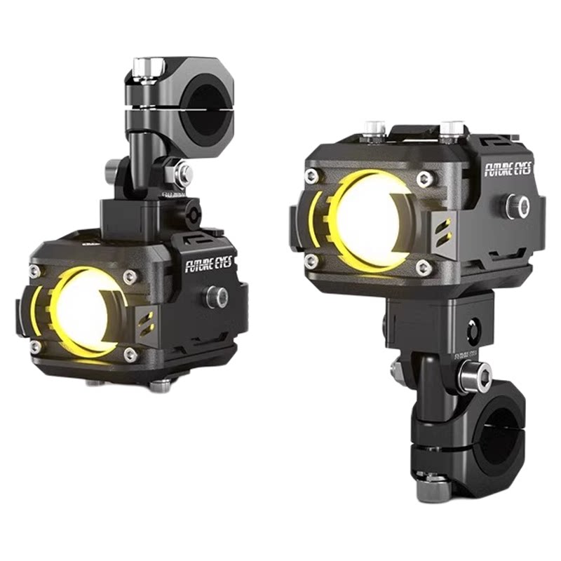 未来之眼本田NS150GX专用LED射灯
