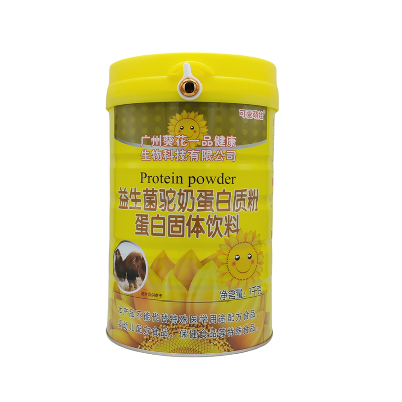 葵花一品健康益生菌驼奶蛋白粉