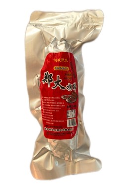 淮安特产涟水捆蹄郑大腱子肉200g