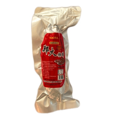 淮安特产涟水捆蹄郑大腱子肉200g