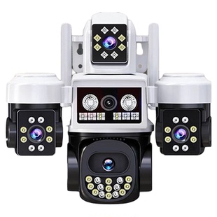 小鹰看看四画面监控摄像头终身免流量360度无死角室外远程手机