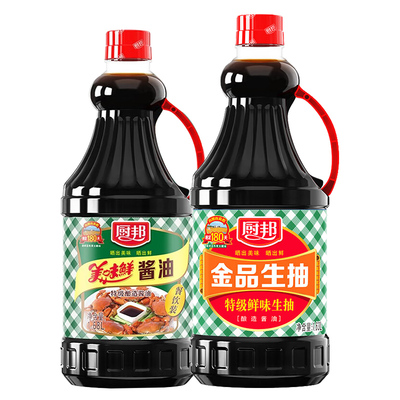 厨邦特级生抽酱油1.25L旗舰正品