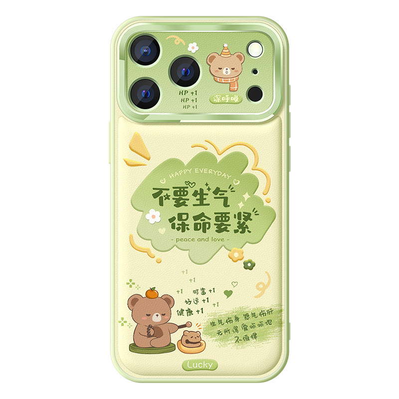 适用苹果18promax手机壳卡通文字