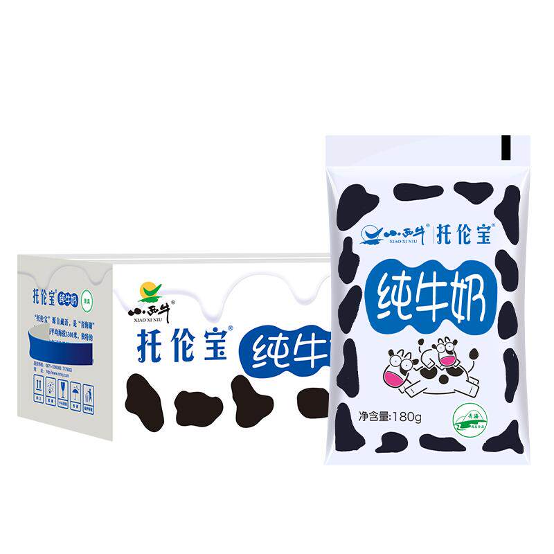 【青藏奶源】小西牛青海托伦宝纯牛奶 180g*16袋/箱 日期新鲜