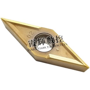 高耐磨锋利型35度菱形单面刀片VCMT160402/160404不锈钢 高温合金