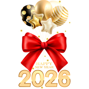 2026新年装饰马年窗花气球玻璃贴纸过年布置美容院春节元旦静电贴