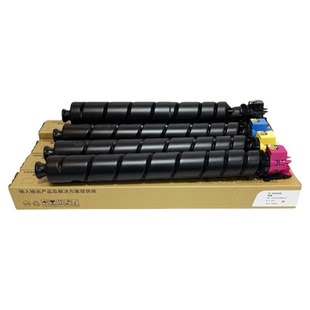 名芯适用立思辰GA9540CDN粉盒GA9541墨盒TL-8568K碳粉盒GA9540cdn打印机复印机原装品质彩色硒鼓墨粉盒