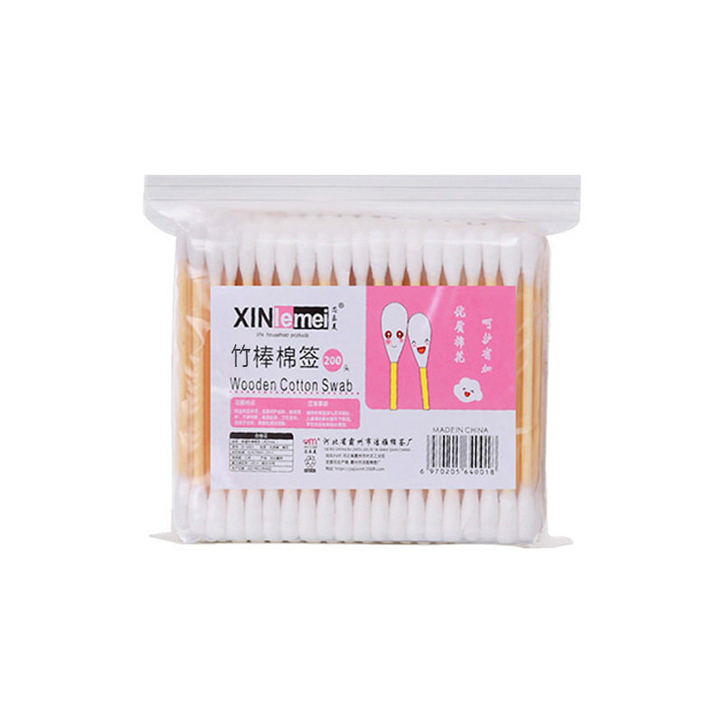 一次性竹棒棉签装便捷旅行双头脱脂棉多功能清洁棉签两元商品积分