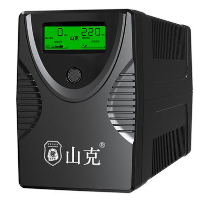 8仓发货次日达ups不间断电源220v