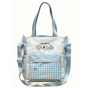 可爱百搭学院风上课包包女生手提补习袋大容量初中高中学生斜挎包