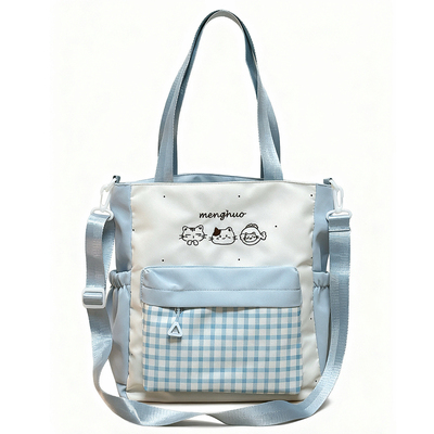 爱不释手！介小清新单肩包太好看