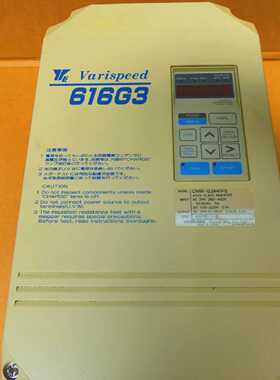 Yaskawa Varispeed 616G3 model: CIMR-G3A41P5 400V Class Inver
