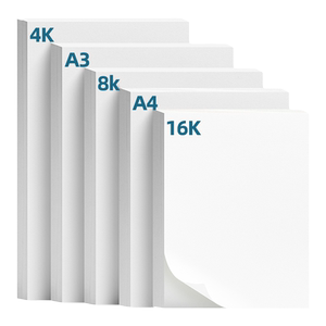 晨光文具 绘画专用纸A4画画纸素描纸手抄报专用图画用8K纸A34K8开儿童幼儿园小学生一年级画纸马克笔图画本纸