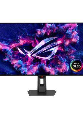 ROG27英寸360Hz电竞显示器