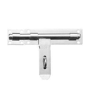 不锈钢插销门栓老式门扣防盗大门免打孔门锁铁门明装锁扣卡扣固定