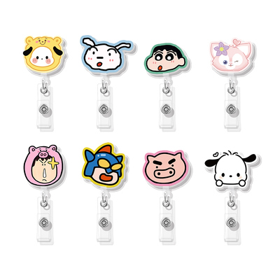 萌系森林易拉扣方便携带