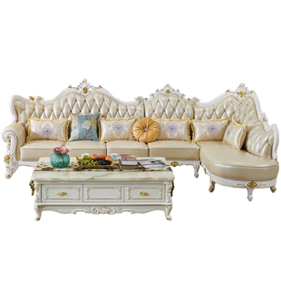 欧式真皮沙发 组合客厅实木高端大气法式L型贵妃简约皮艺转角沙发