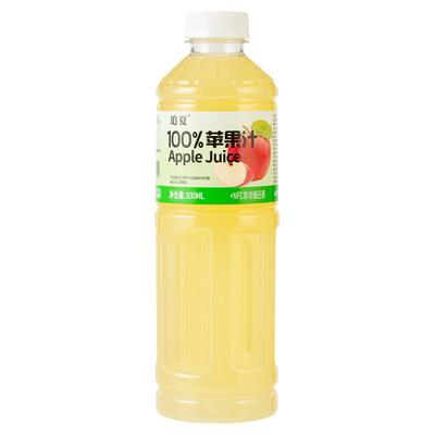 【现货】100%苹果汁830ml/瓶装配料干净健康网红高颜值饮料饮品