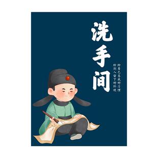 2026新款卫生间门帘定制遮挡帘磁吸条强力公共厕所半截布帘免打孔