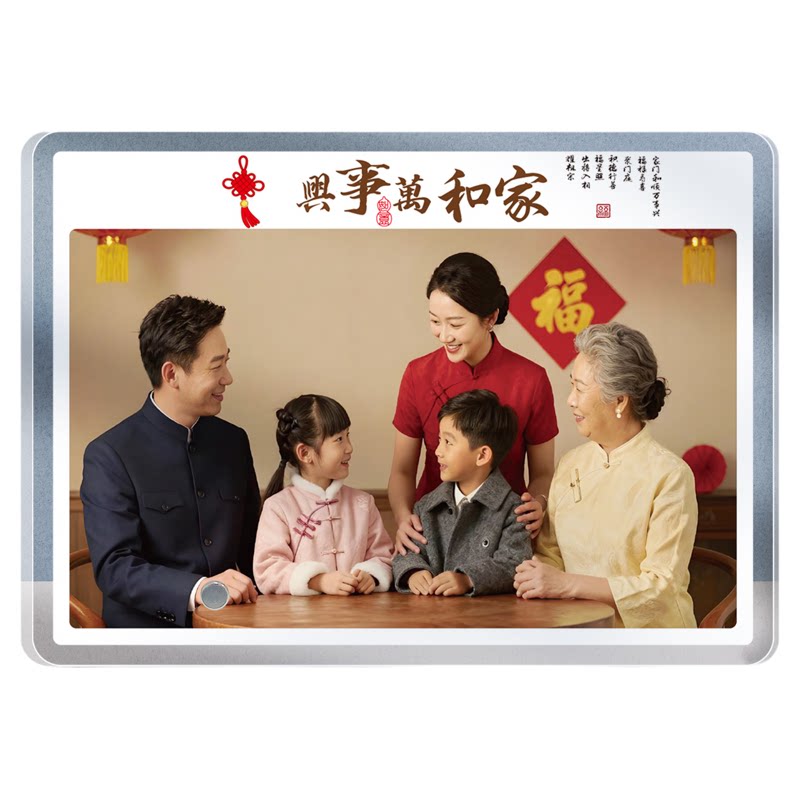 相框摆台照片定制家庭照片框中式