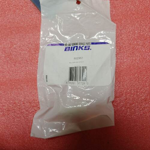 询价-BINKS宾克斯备件套筒502382