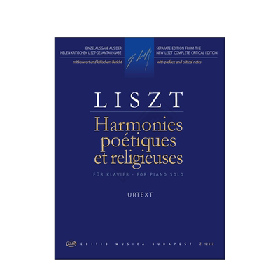 李斯特诗与宗教的和谐钢琴