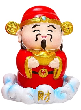 五福临门神仙摆件福禄寿喜财玄关客厅酒柜桌面装饰品乔迁之喜礼物