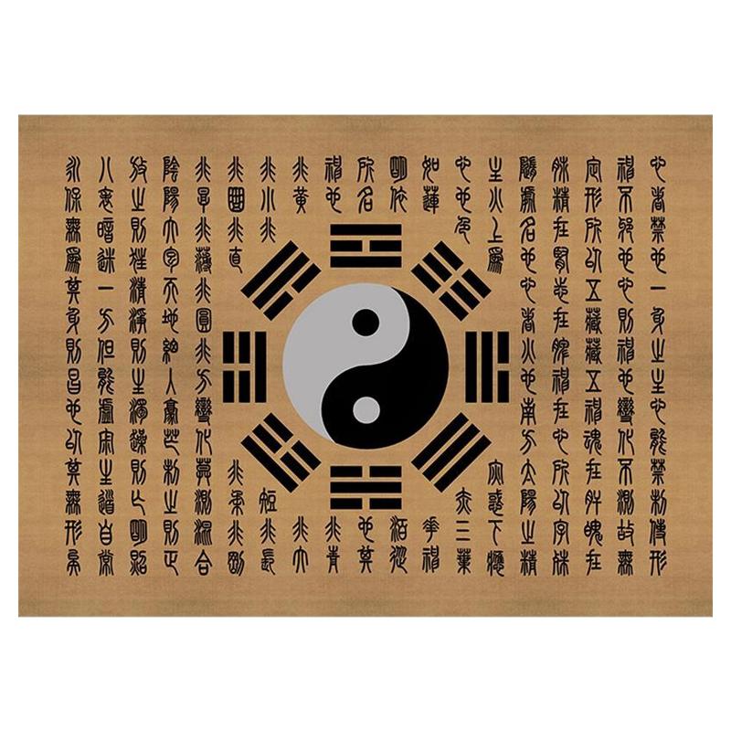太极八卦背景墙纸捷域