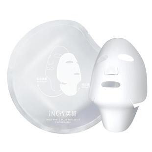 【静姐推荐】英树美白淡斑面膜颈膜补水提亮肤色烟酰胺奶皮面膜